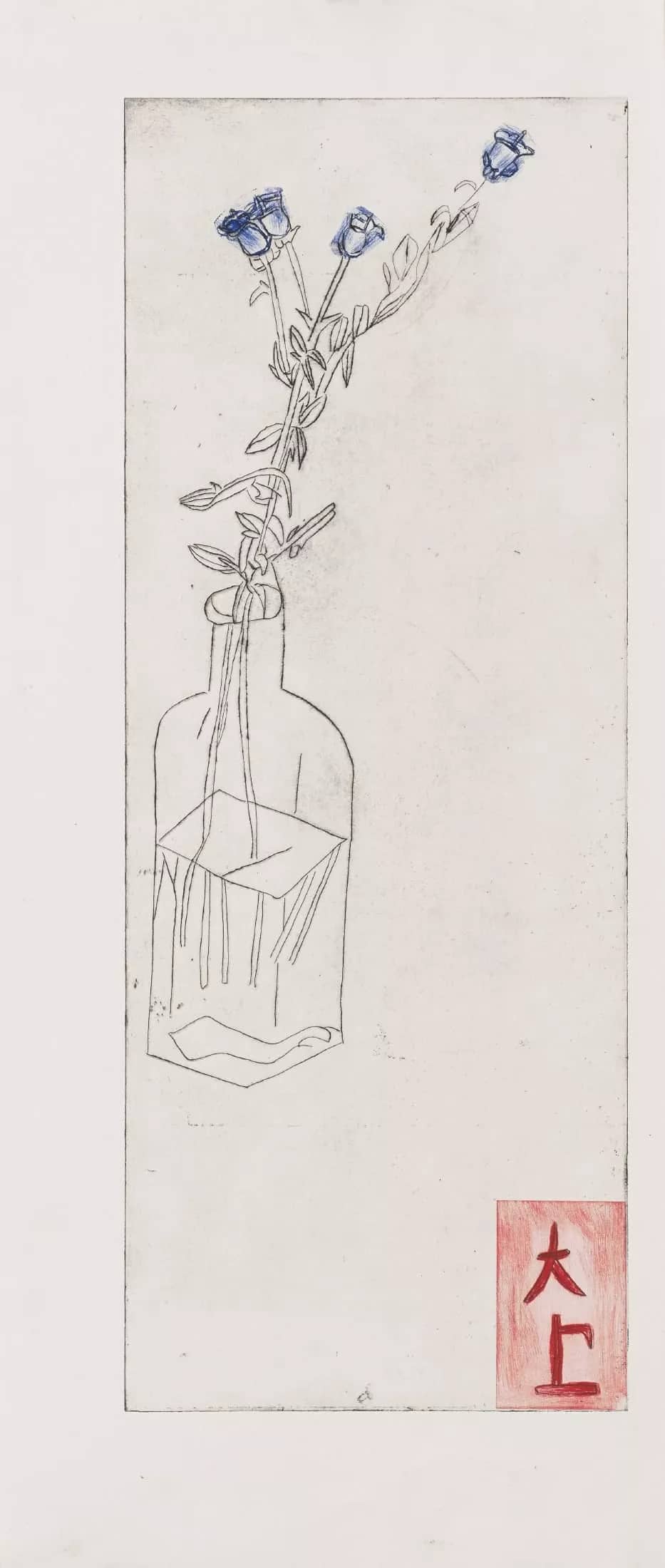 Dibujo, tinta de china y tempera : flor en un frasco